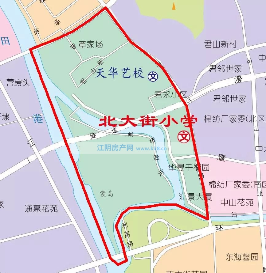 北大街小學.jpg