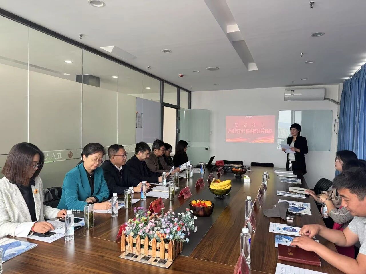 民族學院-3.jpg 民族學院-3.jpg